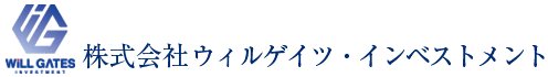 株式会社ウィルゲイツ・インベストメント