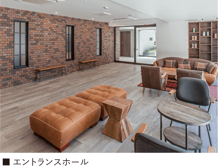 エントランスホール
